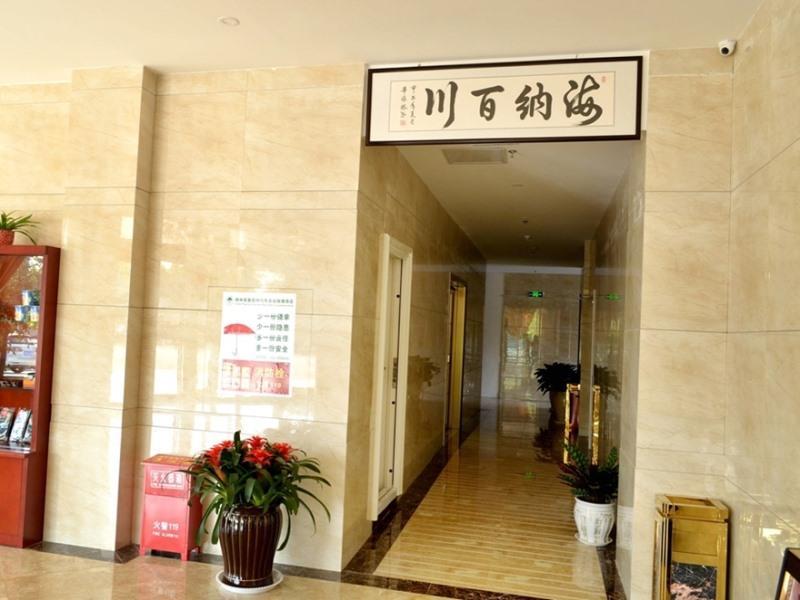 Greentree Inn Shandong Qingdao Jiaozhou Bus Terminal Station Hai'Er Avenue Express Hotel Eksteriør bilde