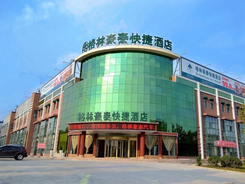 Greentree Inn Shandong Qingdao Jiaozhou Bus Terminal Station Hai'Er Avenue Express Hotel Eksteriør bilde